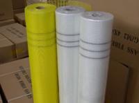 沃衍絲網(wǎng)廠 專注各類規(guī)格網(wǎng)格布，打造高品質(zhì)耐火防火材料