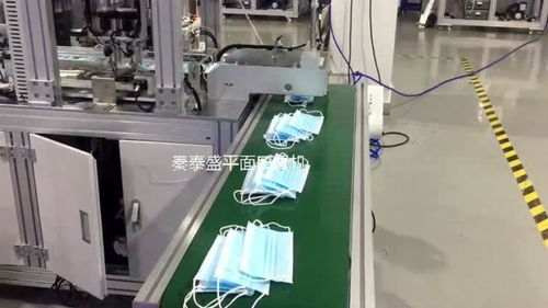 全自動平面口罩機的革新 一拖一高速生產線的全面解析
