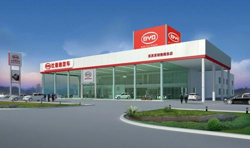 汽車4s店建筑外觀設(shè)計(jì)效果圖 汽車售后服務(wù)汽車服務(wù)店汽車銷售店