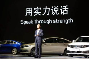 【帝豪gl現(xiàn)車今早到店 數(shù)量有限 欲購(gòu)從速_撫州銘豪吉利4s店優(yōu)惠促銷】-汽車之家