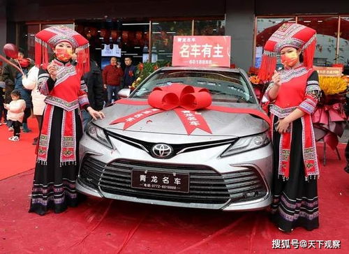 忻城首家 大型汽車(chē)銷(xiāo)售綜合體 青龍車(chē)行元旦盛大開(kāi)業(yè)