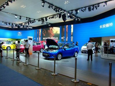 [重慶]兩天銷售132臺 長安福特車展收獲豐_重慶汽車行情_我愛車網(wǎng)