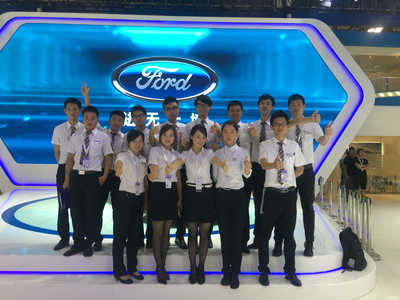 廈門信達汽車銷售服務(wù)