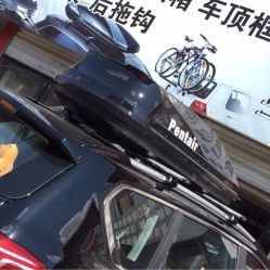 愛(ài)車(chē)部落汽車(chē)用品銷(xiāo)售中心