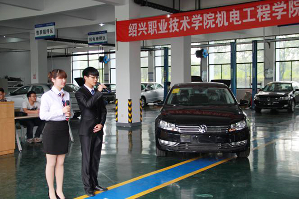 紹興職業(yè)技術(shù)學(xué)院【專(zhuān)業(yè)巡禮】汽車(chē)營(yíng)銷(xiāo)與服務(wù):素質(zhì)為本 人人成才